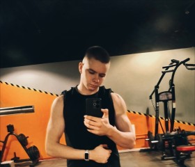 Gennadiy, 22, Moscow