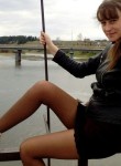 Анна, 32 года, Екатеринбург