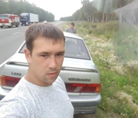 Максим, 26 лет, Омск