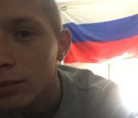 Богдан, 23 года, Симферополь