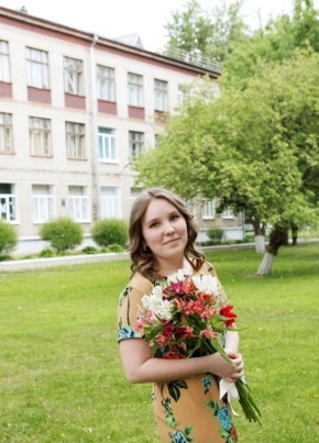 Милана из Пскова 24 года