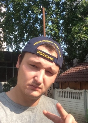 Вадим, 30, Россия, Москва