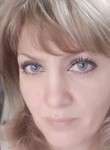 Людмила, 43 года, Москва