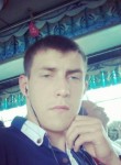 Евгений, 31 год, Владивосток