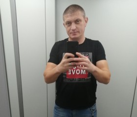 Вячеслав, 42 года, Воронеж