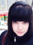 Дарина, 34 года, Москва