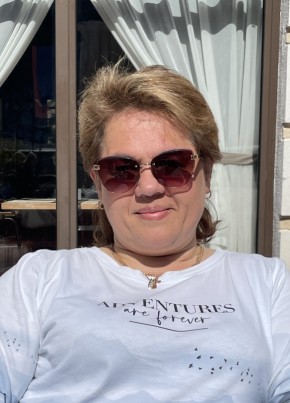 Natalya, 46, Russia, Moscow