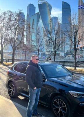 Kirill, 39, Russia, Moscow