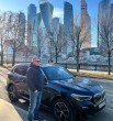 Кирилл