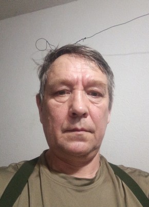 Dus из Казани 54 года