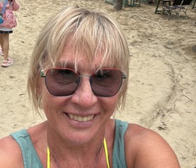 Gulnora, 55, Da Nang