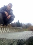 Евгений, 33 года