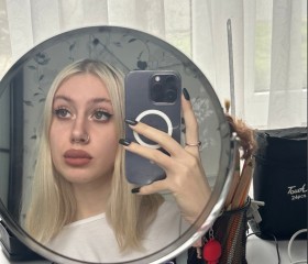 Vanessa, 24, Chelyabinsk