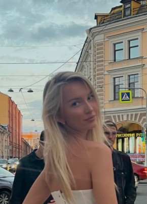 София, 28, Россия, Радовитский