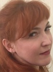 Наталья, 49 лет, Камянське