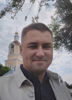 Слава из Москвы 33 года