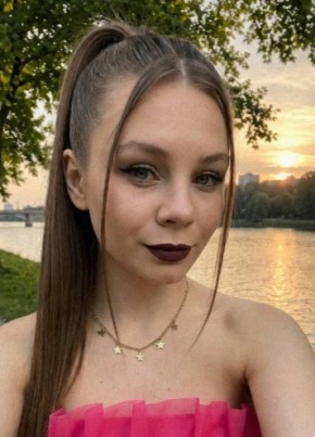 Анастасия из Шадринска 29 лет