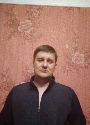 Виталий, 32, Україна, Артемівськ (Донецьк)