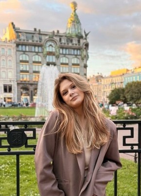 Вероника из Соснового Бора 31 год