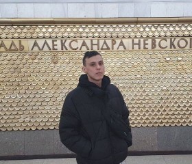 Денис, 24 года, Иркутск