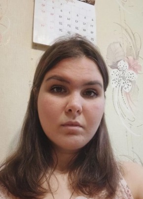 Татьяна из Ижевска 28 лет
