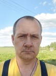 Сергей А, 40 лет, Горад Навагрудак