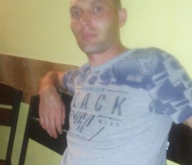 Артем, 33 года, Новомосковськ