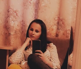 Полина, 21 год, Гусиноозёрск