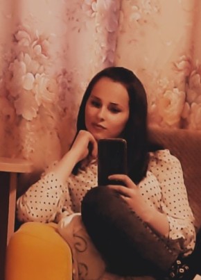 Полина, 21, Россия, Гусиноозёрск