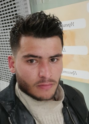 ALI из Ангарска 23 года