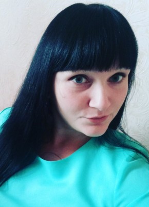 Наталья, 25, Россия, Михайловка (Волгоградская обл.)