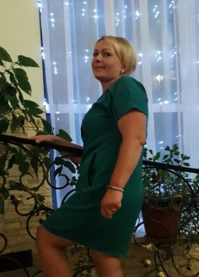 Таня, 50, Україна, Київ