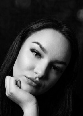 Алина