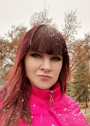 Алёна , 37, Россия, Москва