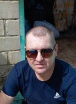 Александр, 41 год, Тихорецк