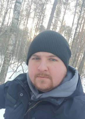 Валерий, 32, Россия, Алдан