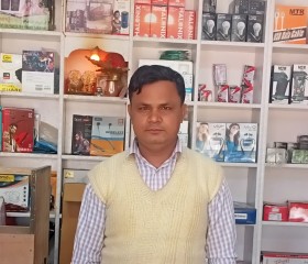 Ram prakash sah, 42 года, Patna