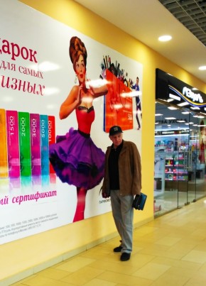 Sergey, 59, Russia, Rybinsk