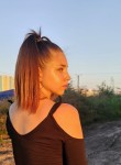 Ксения, 20 лет, Москва