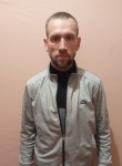 Виталик, 33 года, Санкт-Петербург