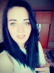 Екатерина, 32 года, Магадан