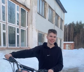 Влад, 18 лет, Радужный (Владимирская обл.)