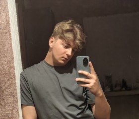 Ilya, 22, Novosibirsk