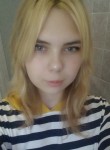 Алена, 19 лет, Омск