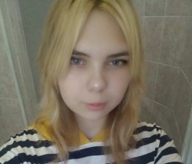 Алена, 19 лет, Омск