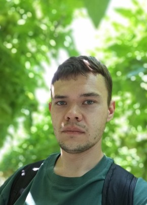 Артём из Сыктывкара 25 лет
