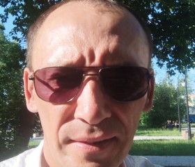 Ramis, 50, Sterlitamak