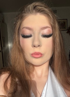 Милана