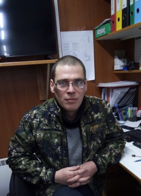 Андре, 44, Россия, Усолье-Сибирское