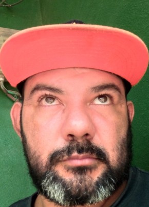 El chico malote, 38, República de Nicaragua, Managua